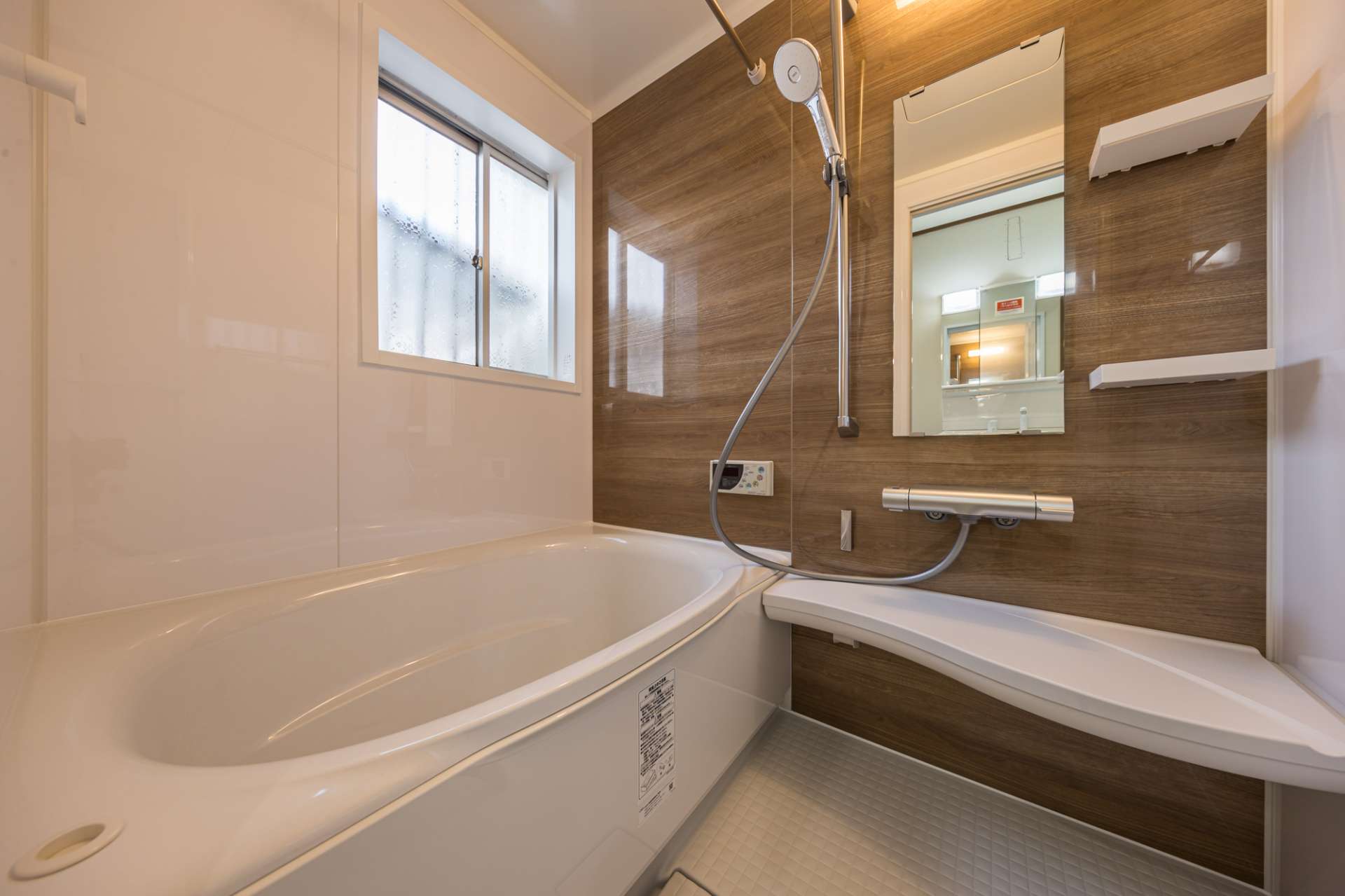 神戸市のリフォーム会社ユーユーフォームが神戸市北区でリフォームした浴室の施工例