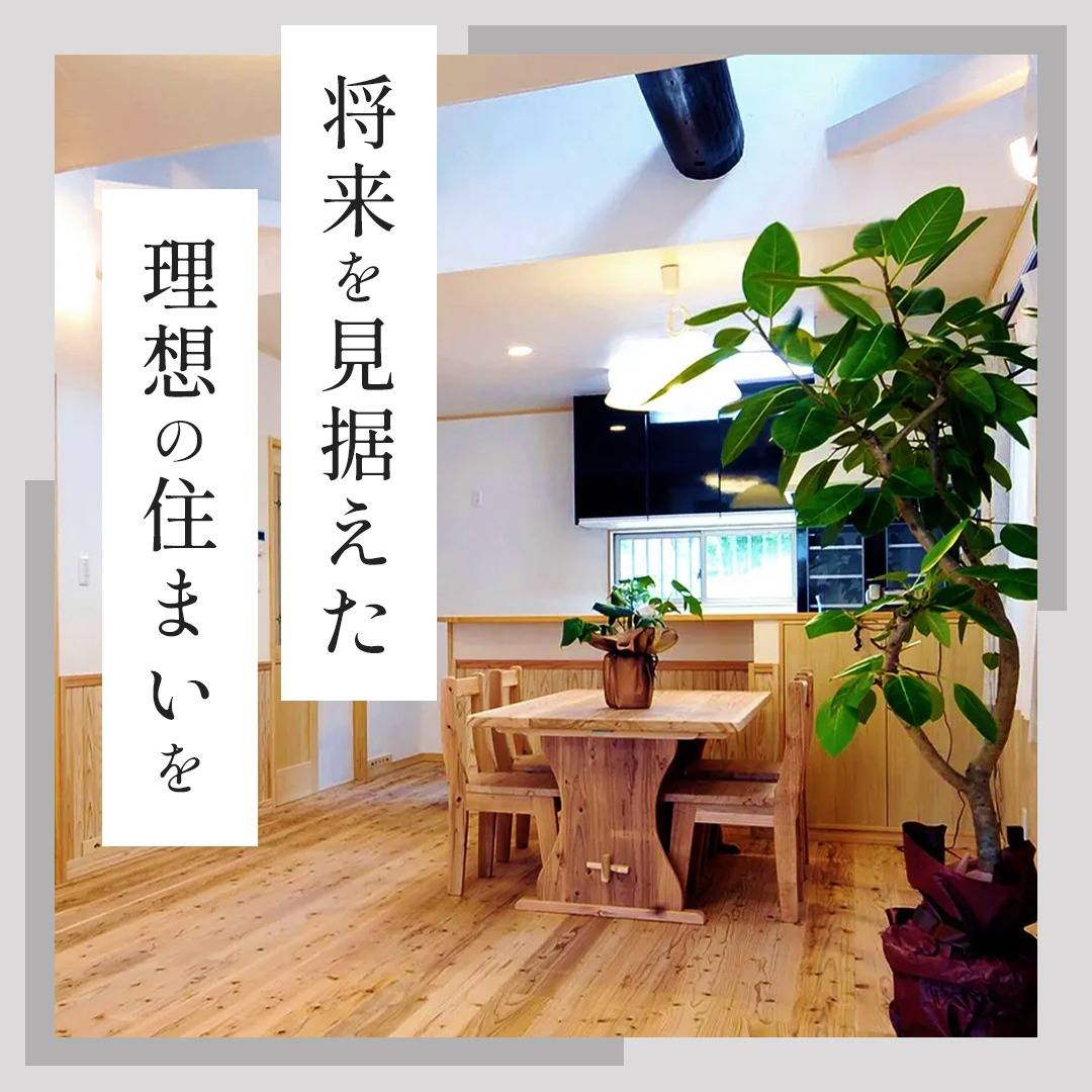 popup_banner
